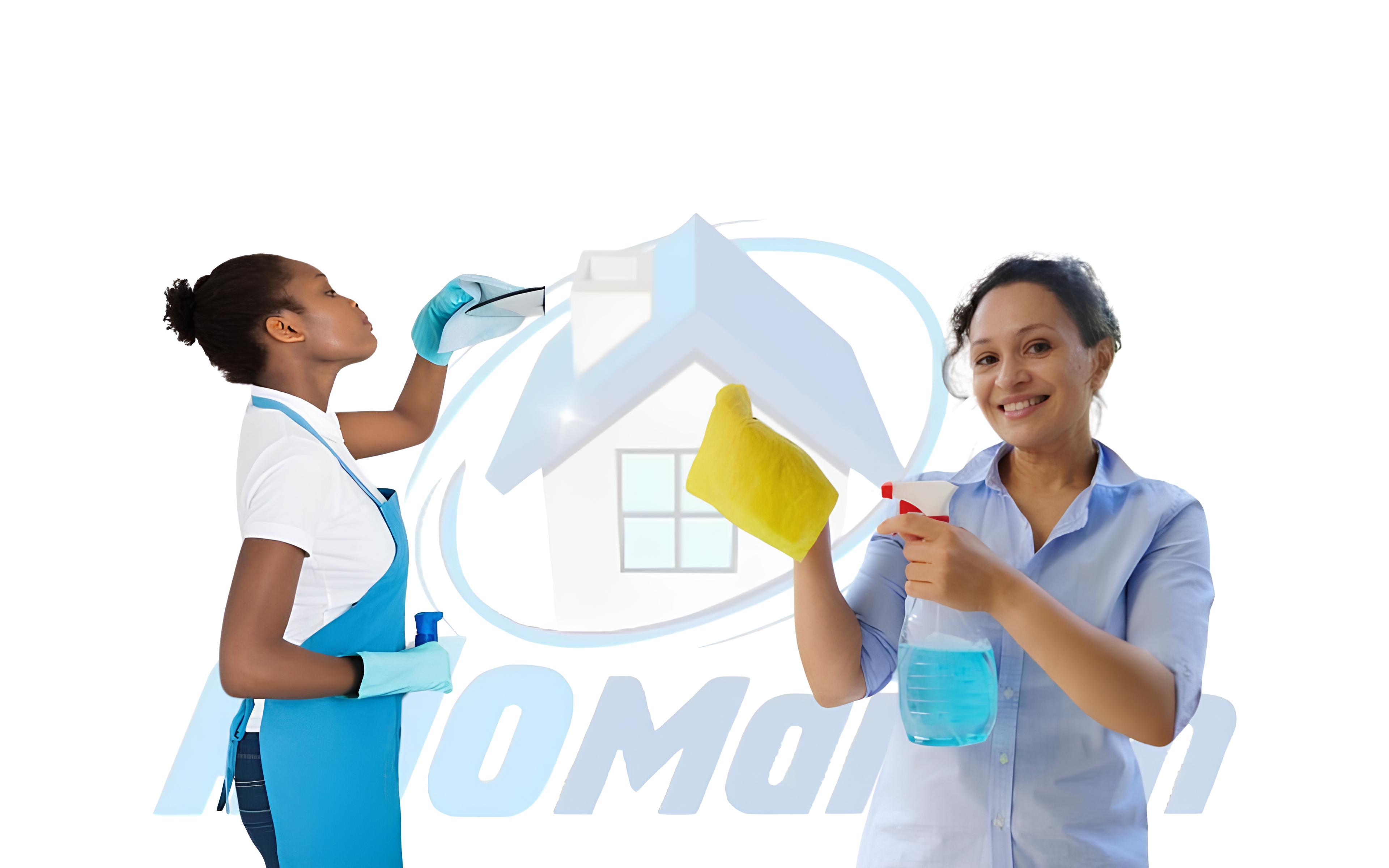 Personnel de maison